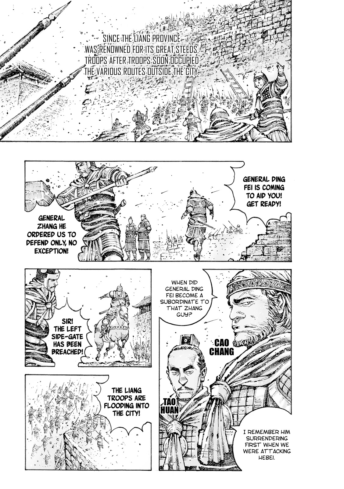 The Ravages of Time Chapter 551 page 8 - Chapter 551
