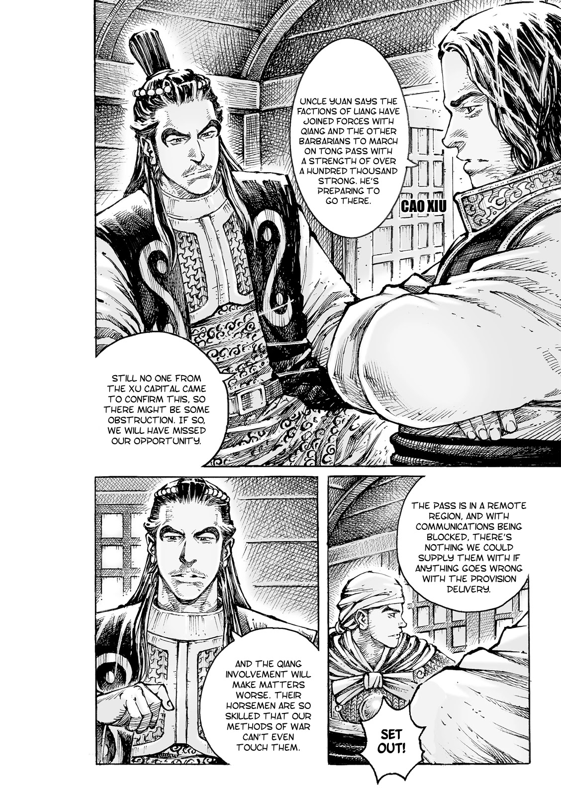 The Ravages of Time Chapter 552 page 15 - Chapter 552