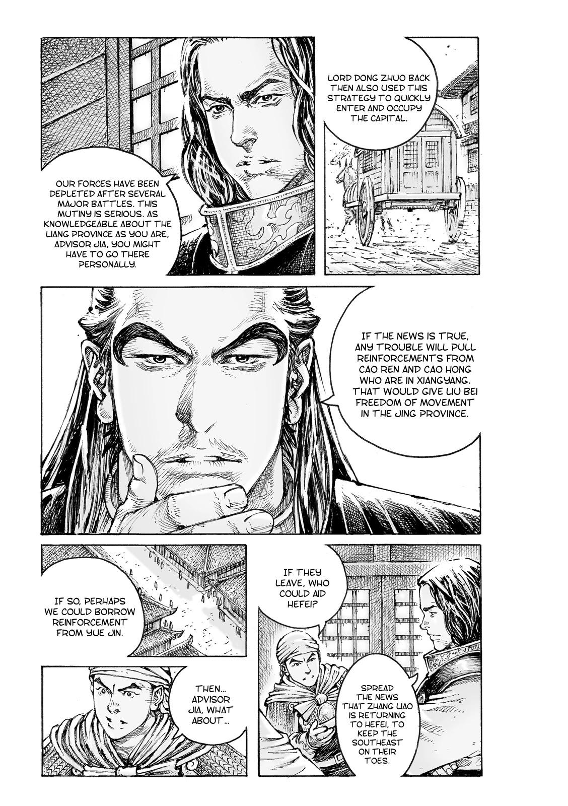The Ravages of Time Chapter 552 page 16 - Chapter 552