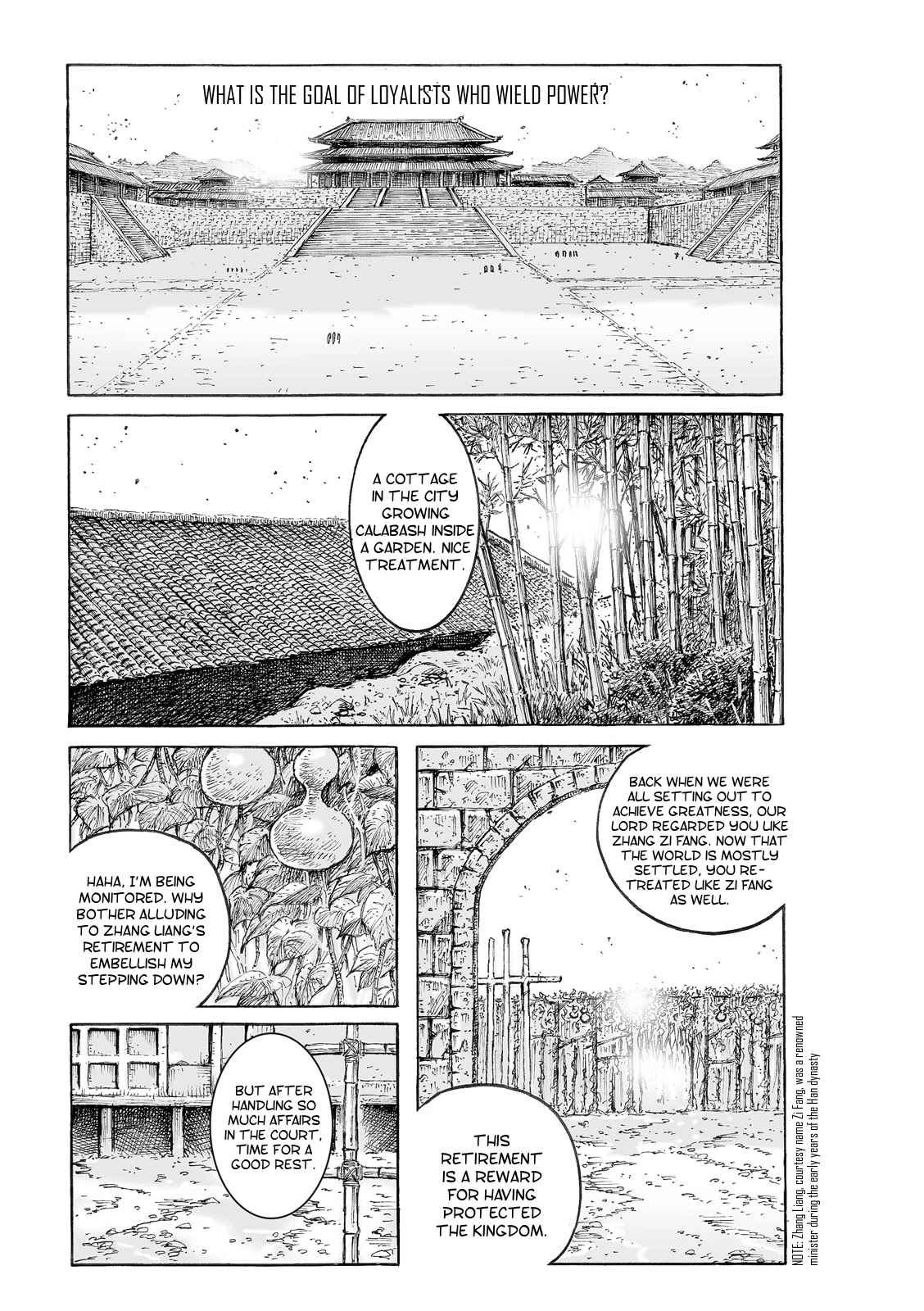 The Ravages of Time Chapter 552 page 2 - Chapter 552