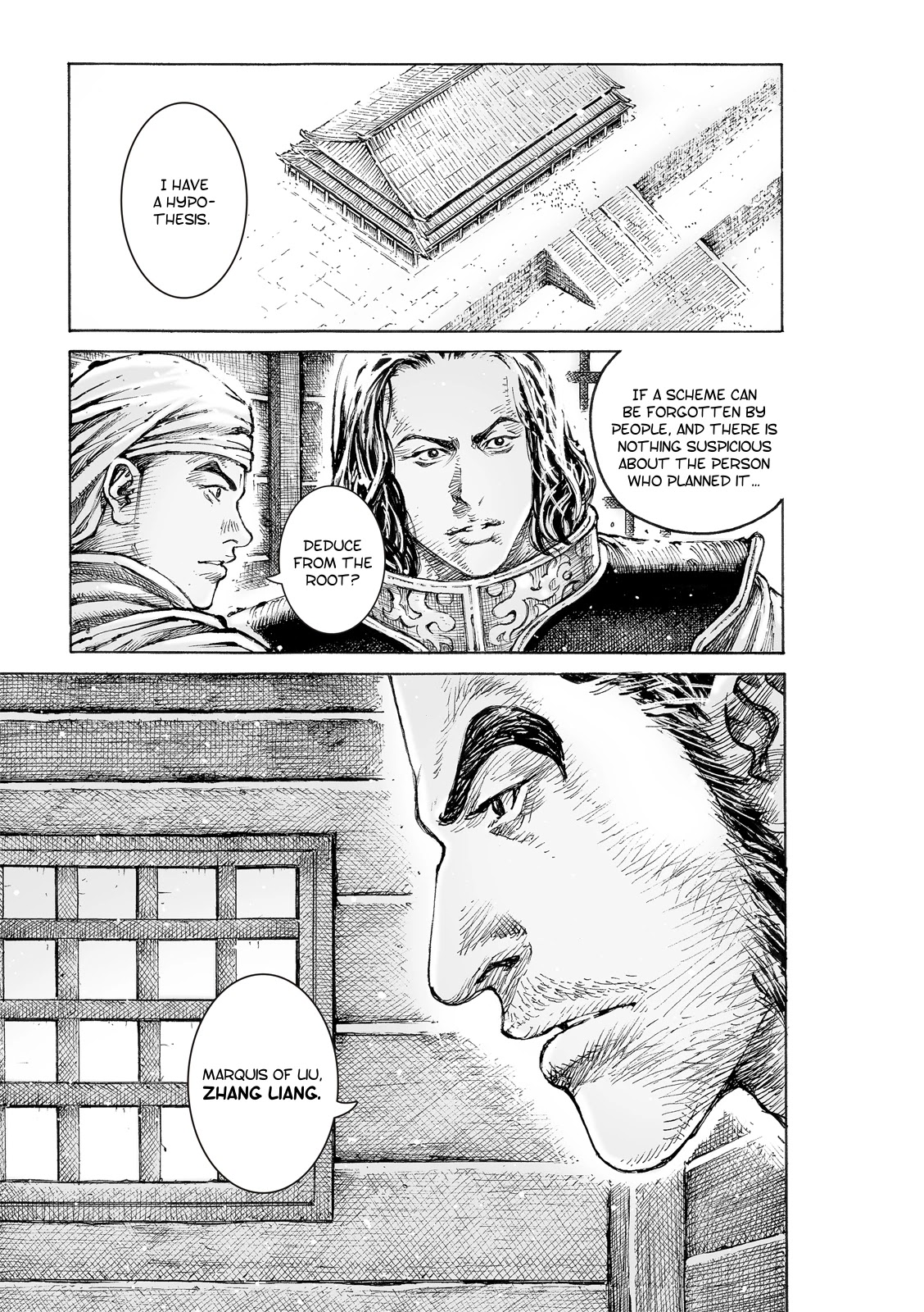 The Ravages of Time Chapter 552 page 20 - Chapter 552