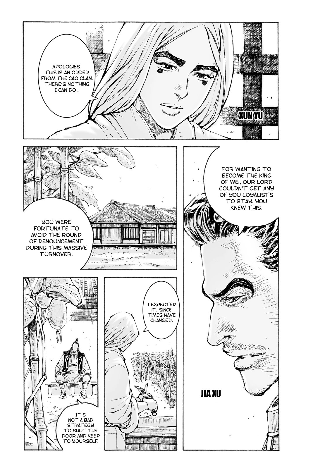 The Ravages of Time Chapter 552 page 4 - Chapter 552