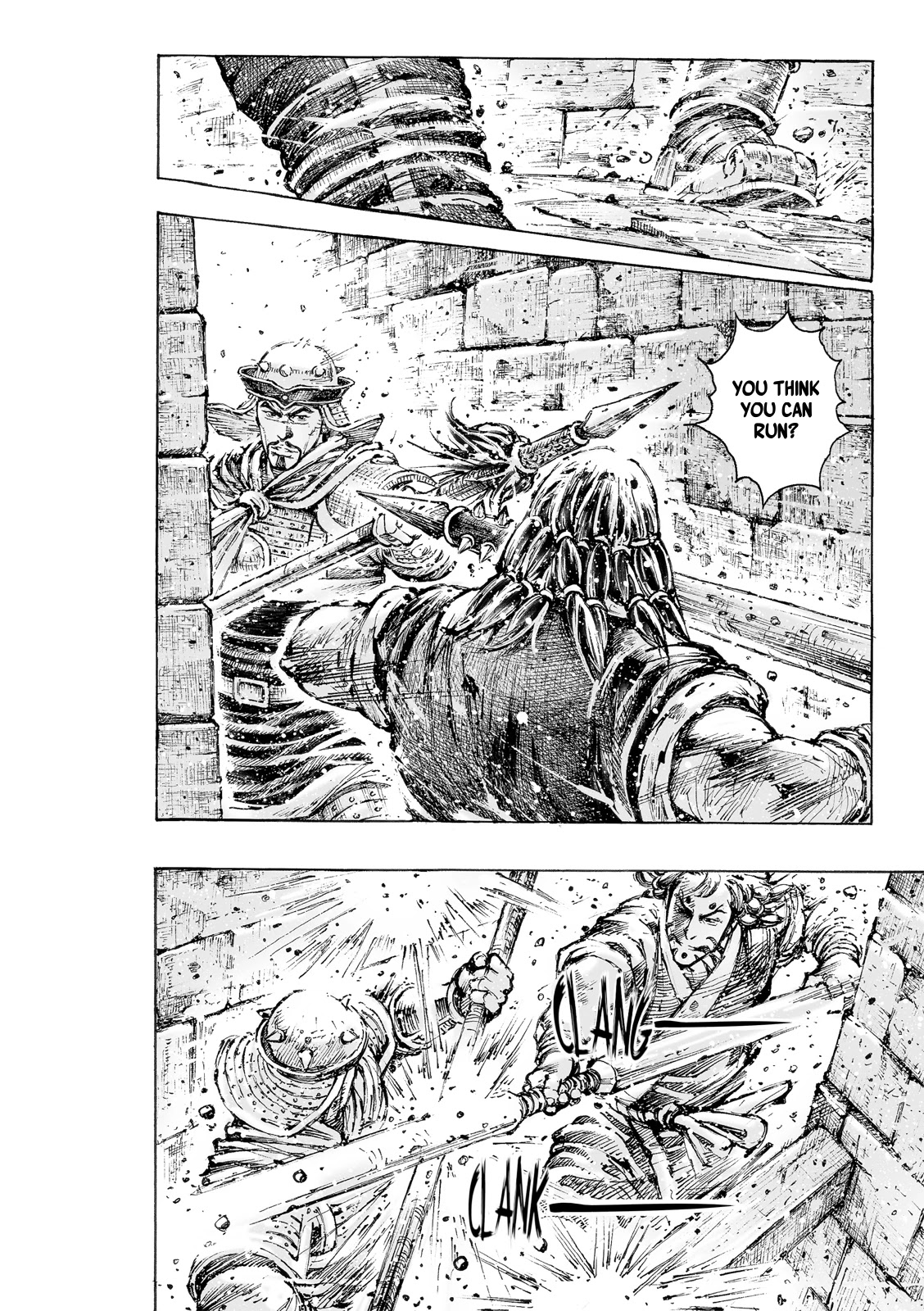 The Ravages of Time Chapter 553 page 15 - Chapter 553