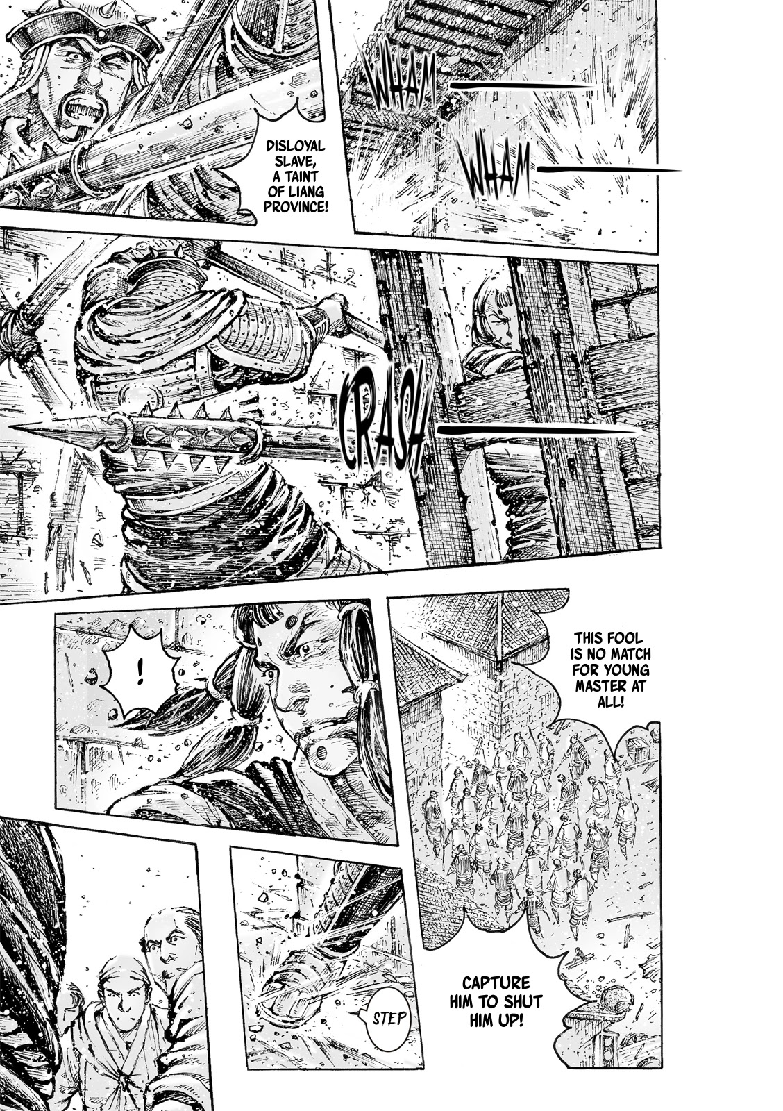 The Ravages of Time Chapter 553 page 16 - Chapter 553