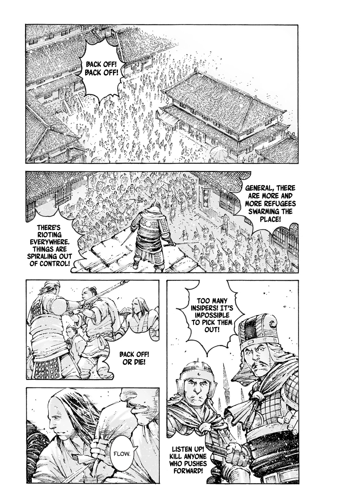 The Ravages of Time Chapter 553 page 2 - Chapter 553