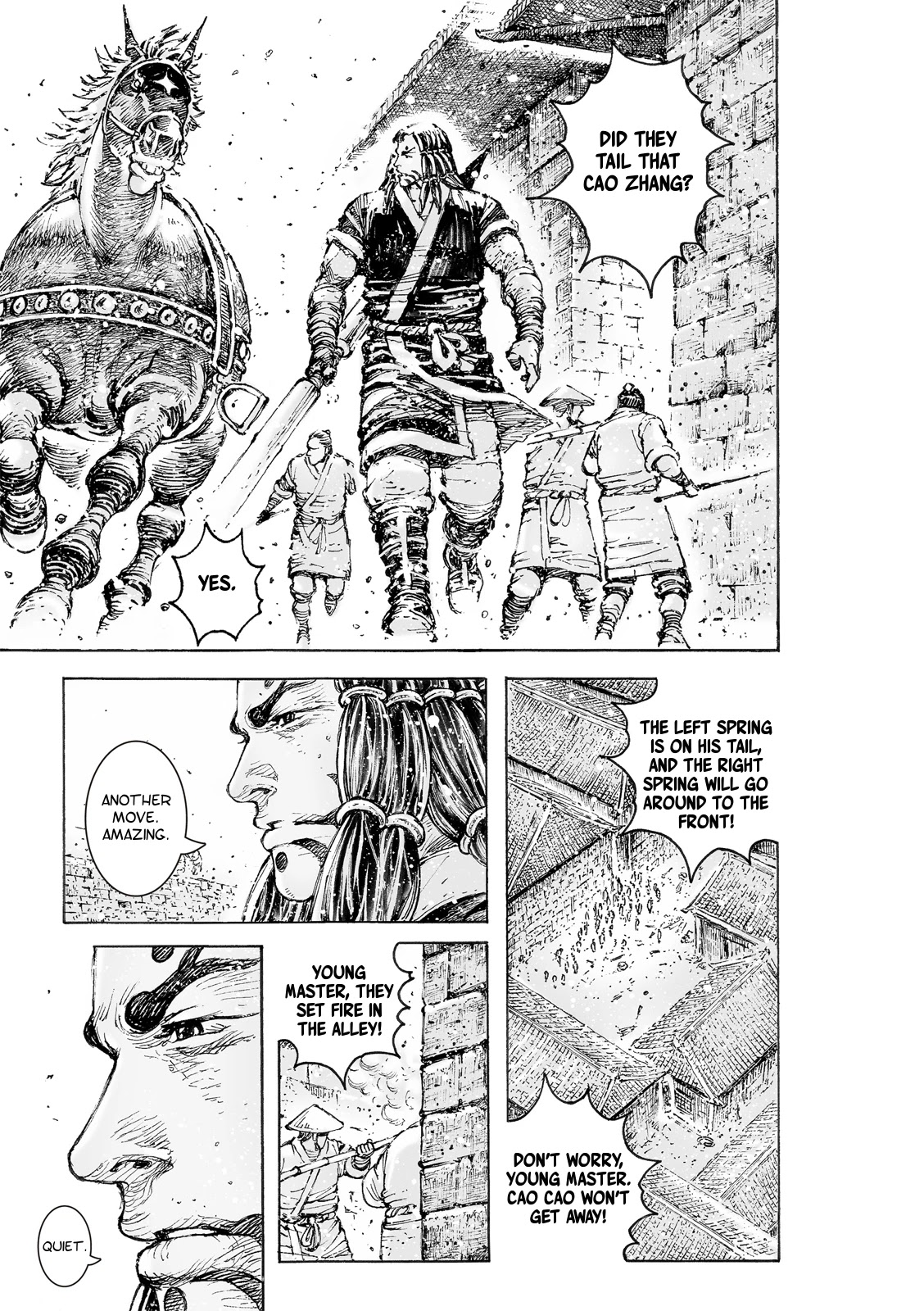 The Ravages of Time Chapter 553 page 22 - Chapter 553
