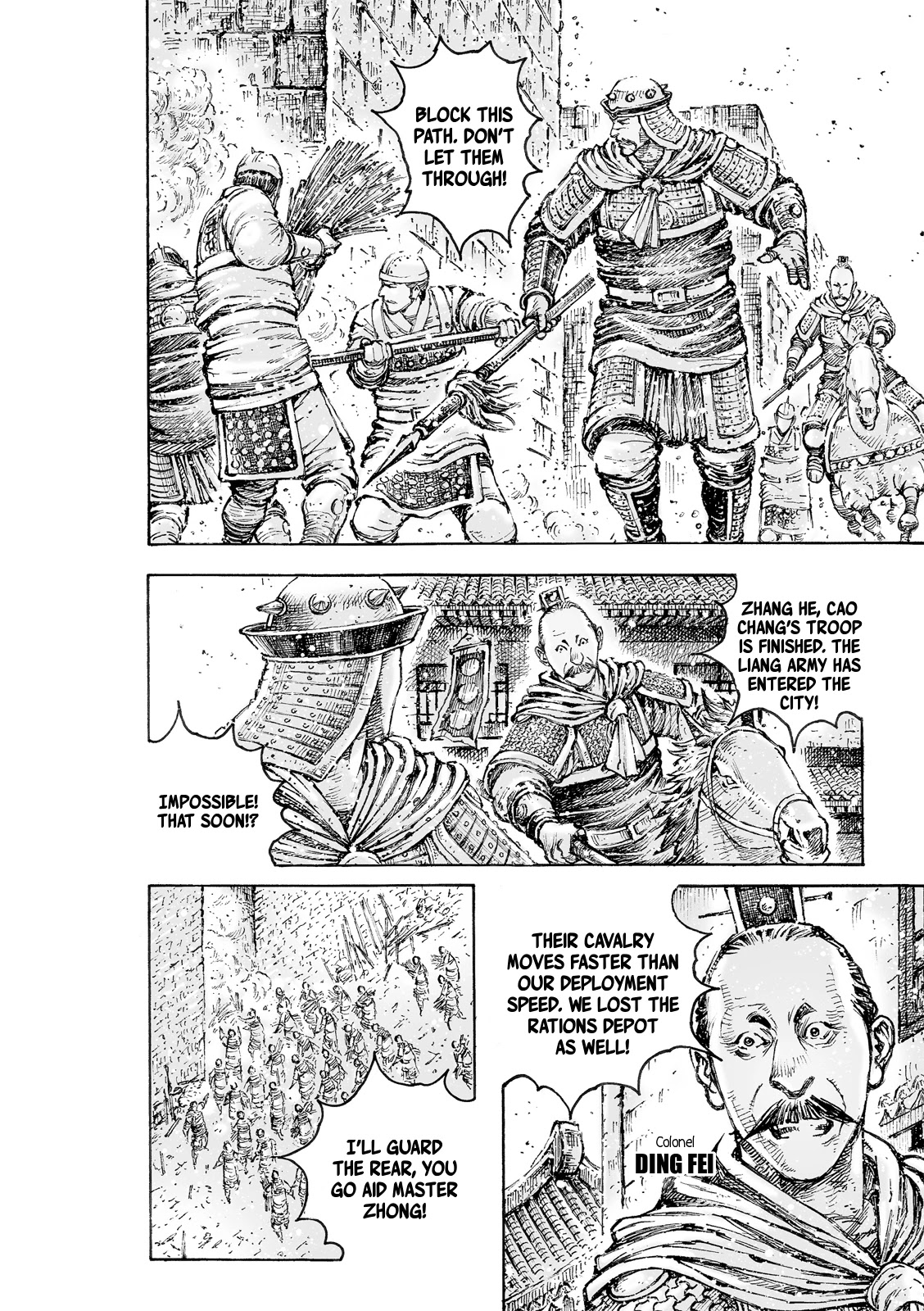The Ravages of Time Chapter 553 page 23 - Chapter 553