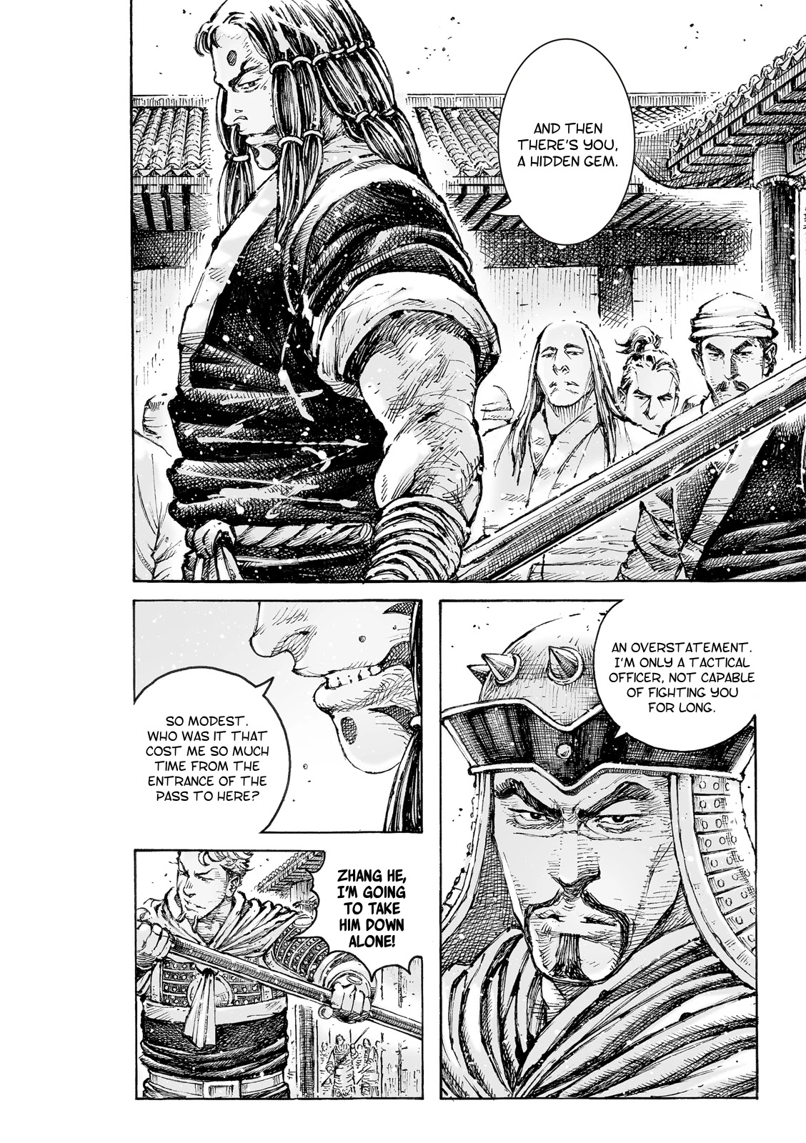 The Ravages of Time Chapter 553 page 7 - Chapter 553