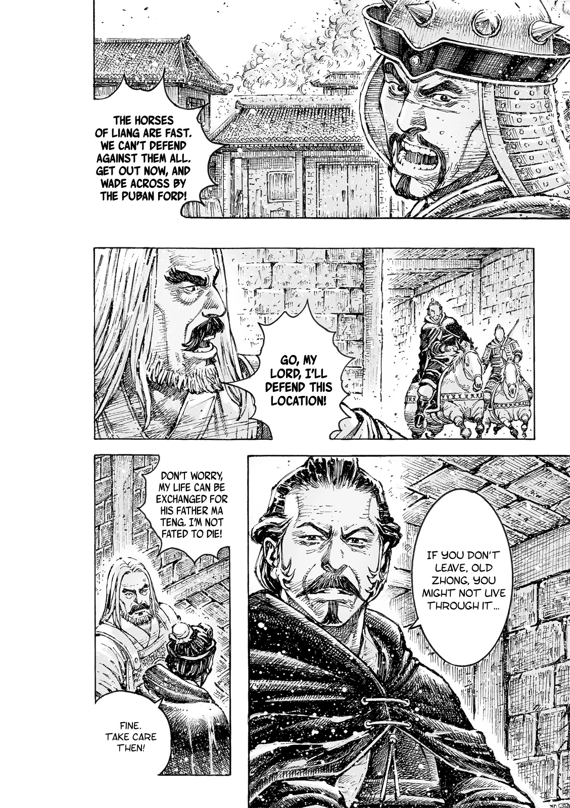 The Ravages of Time Chapter 554 page 12 - Chapter 554