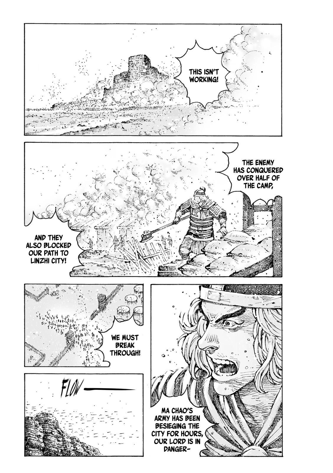 The Ravages of Time Chapter 554 page 2 - Chapter 554