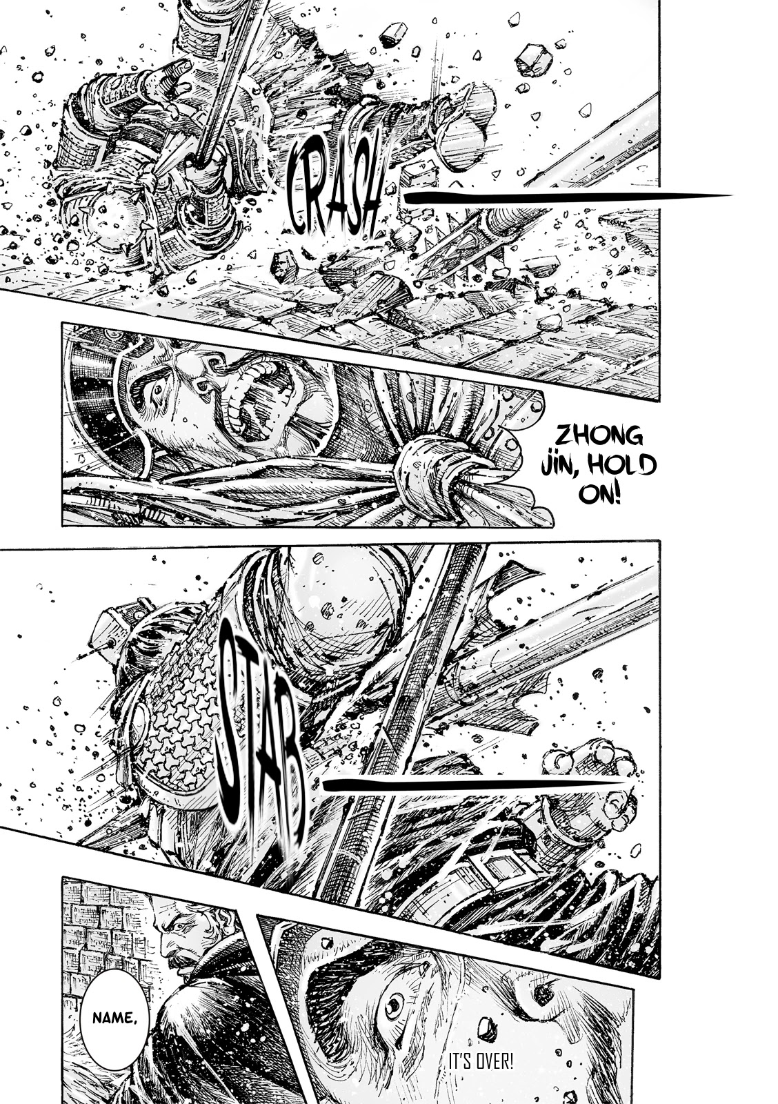 The Ravages of Time Chapter 554 page 21 - Chapter 554
