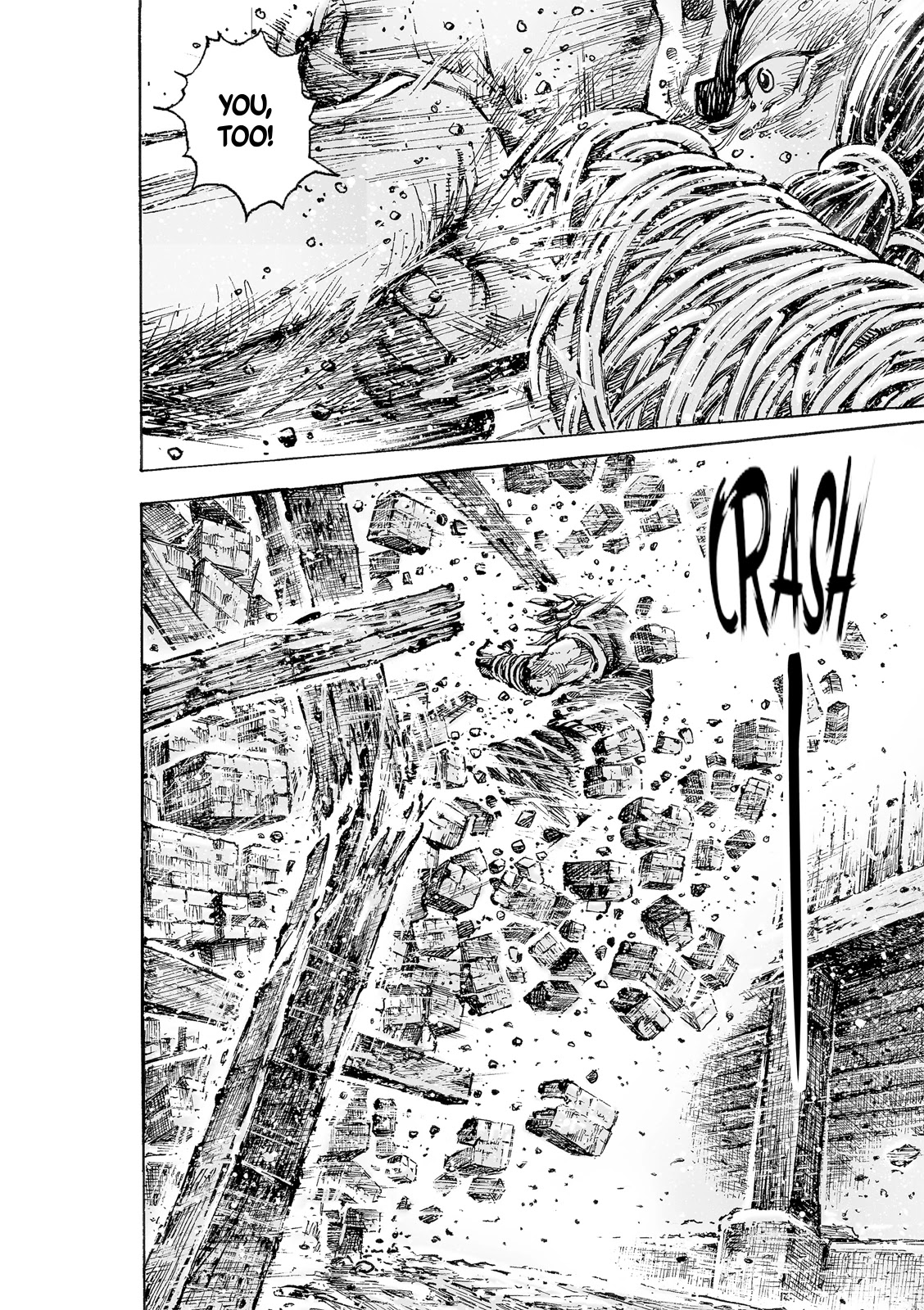 The Ravages of Time Chapter 555 page 15 - Chapter 555