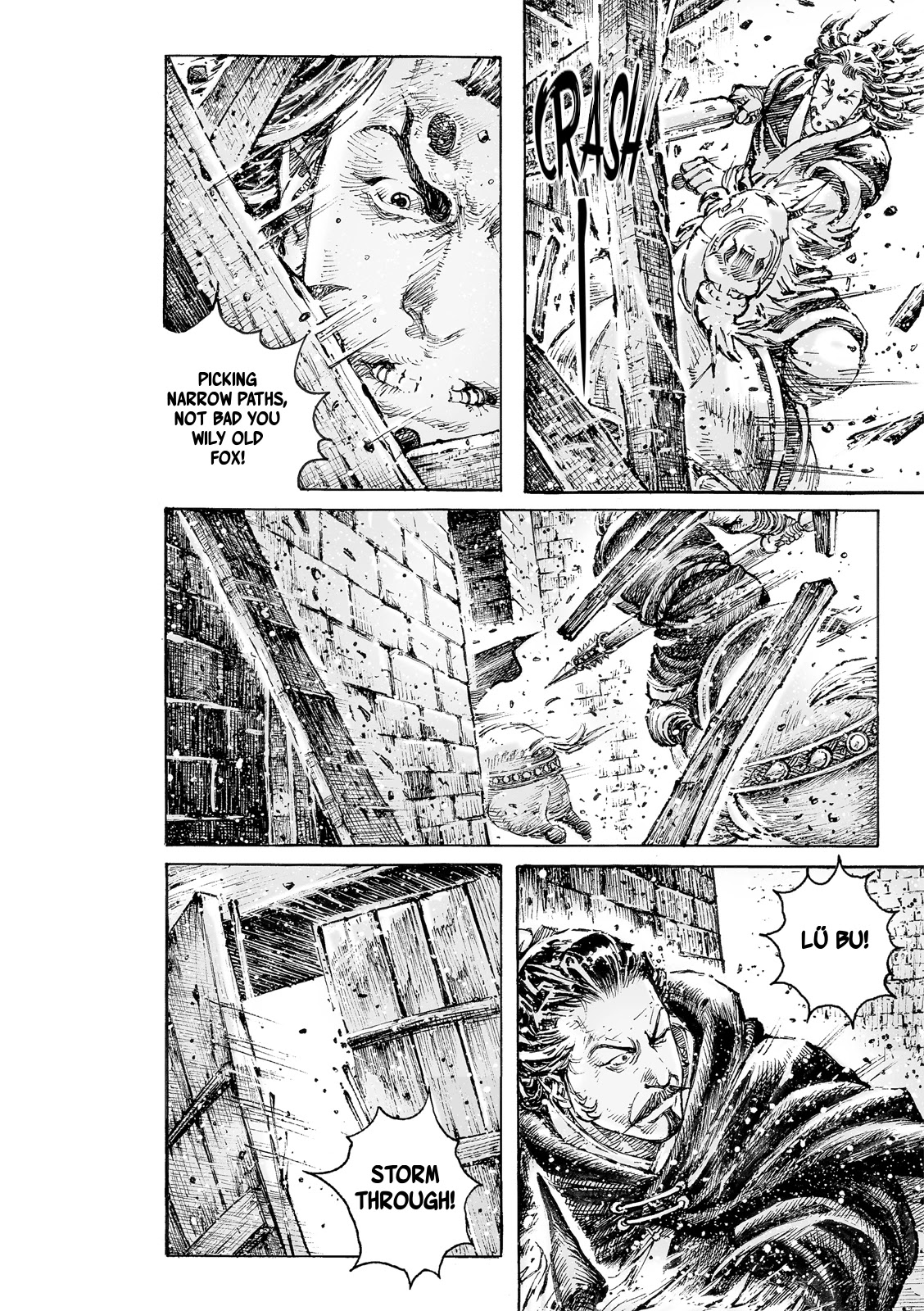 The Ravages of Time Chapter 555 page 5 - Chapter 555