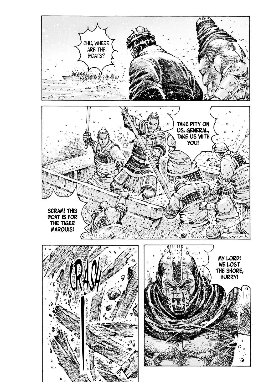 The Ravages of Time Chapter 556 page 17 - Chapter 556