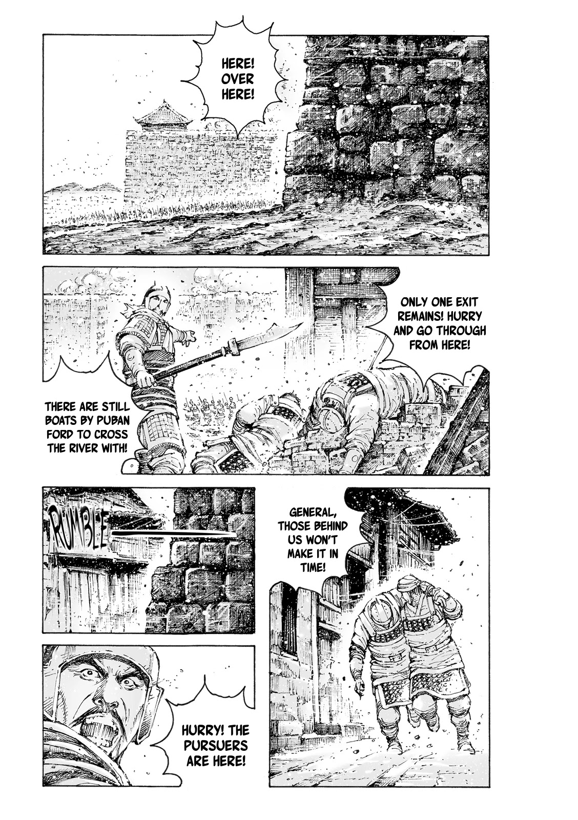 The Ravages of Time Chapter 556 page 2 - Chapter 556