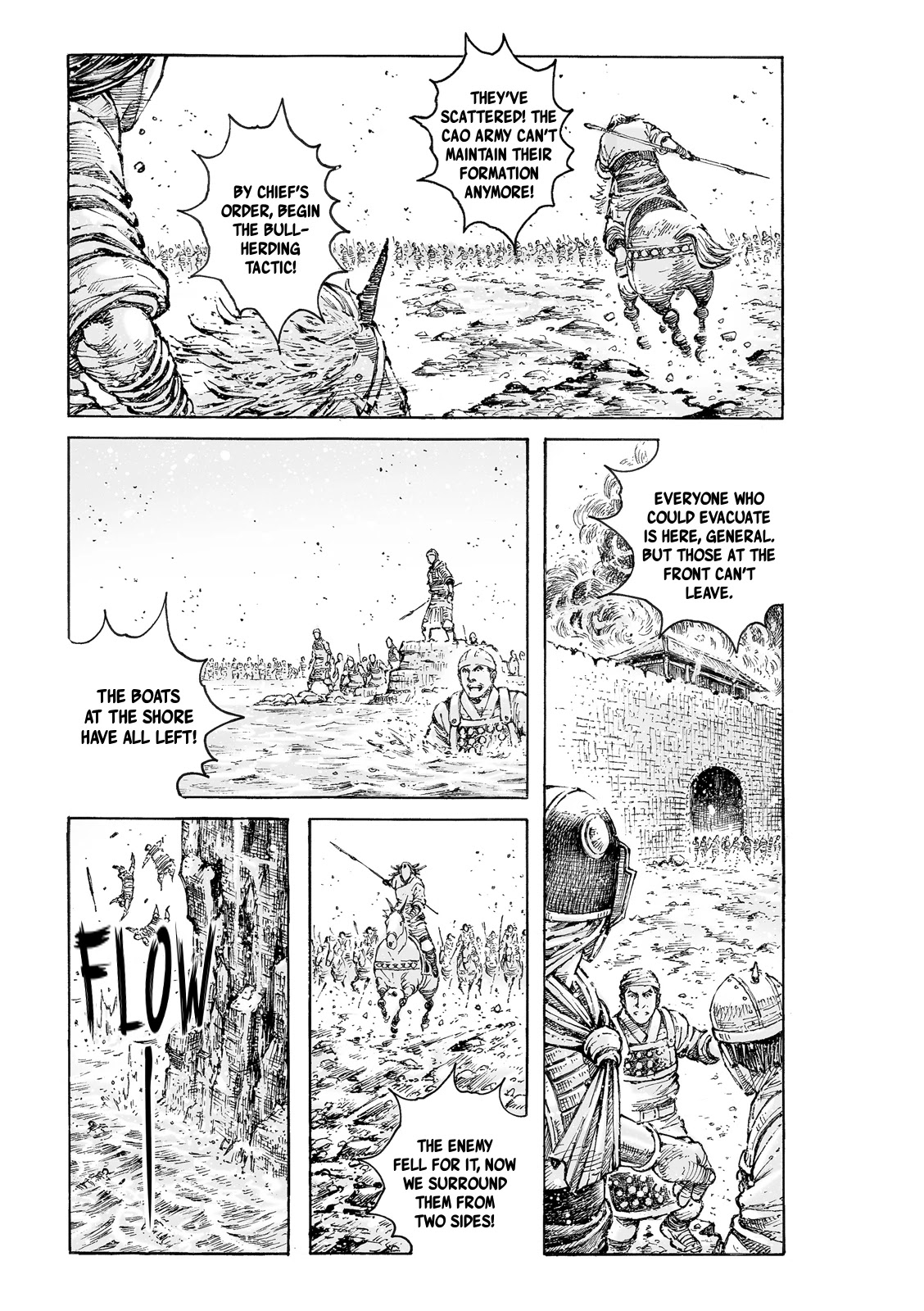 The Ravages of Time Chapter 556 page 4 - Chapter 556