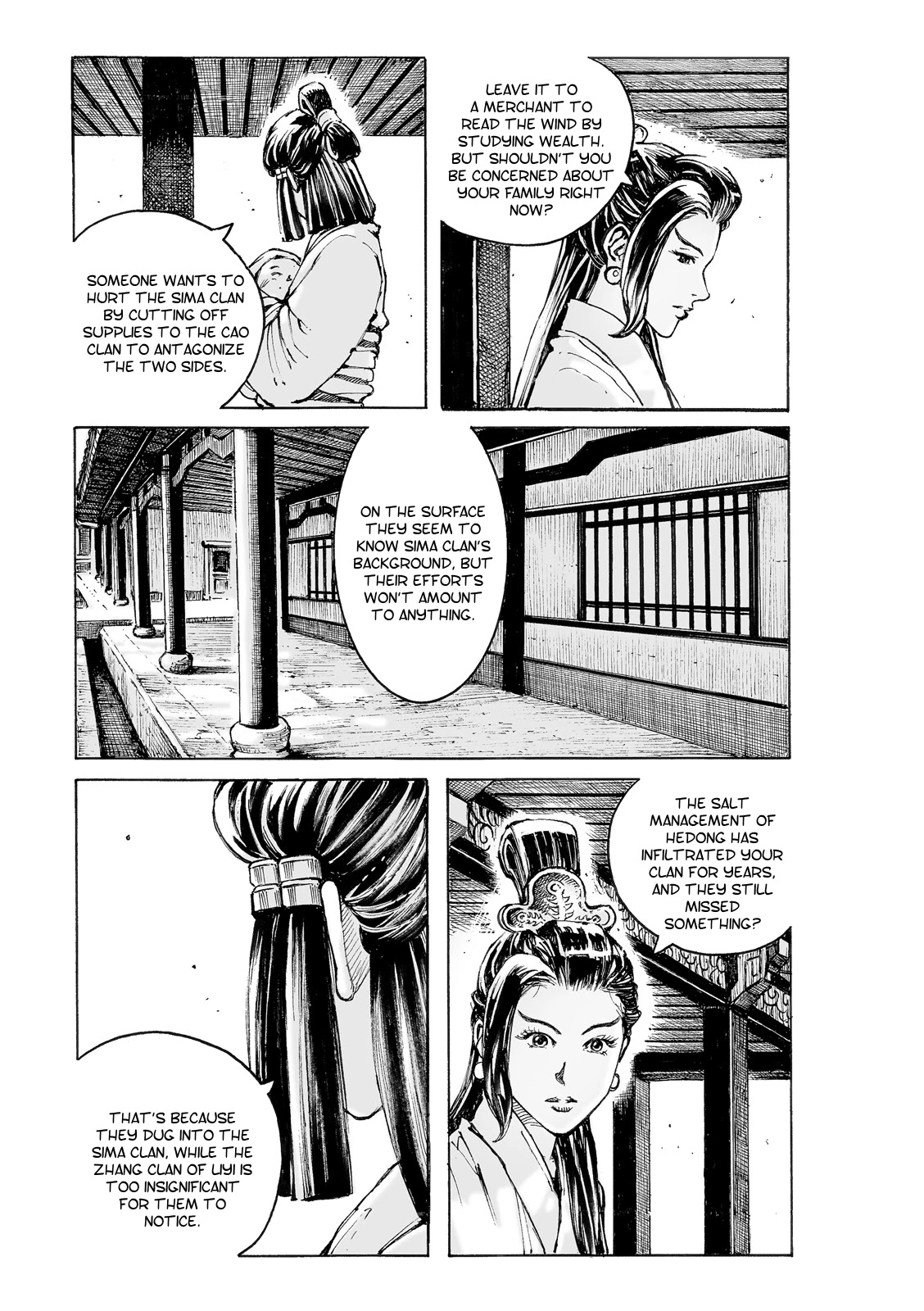 The Ravages of Time Chapter 557 page 14 - Chapter 557: Cao Cao’s Method of War