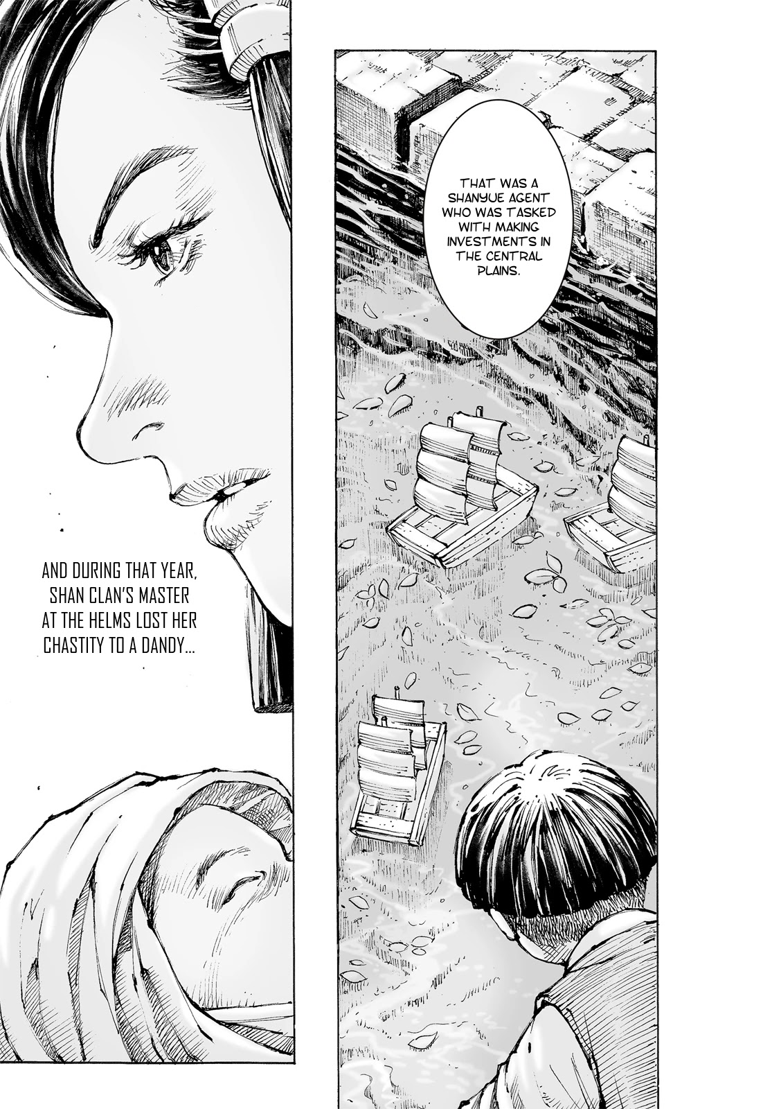 The Ravages of Time Chapter 557 page 16 - Chapter 557: Cao Cao’s Method of War
