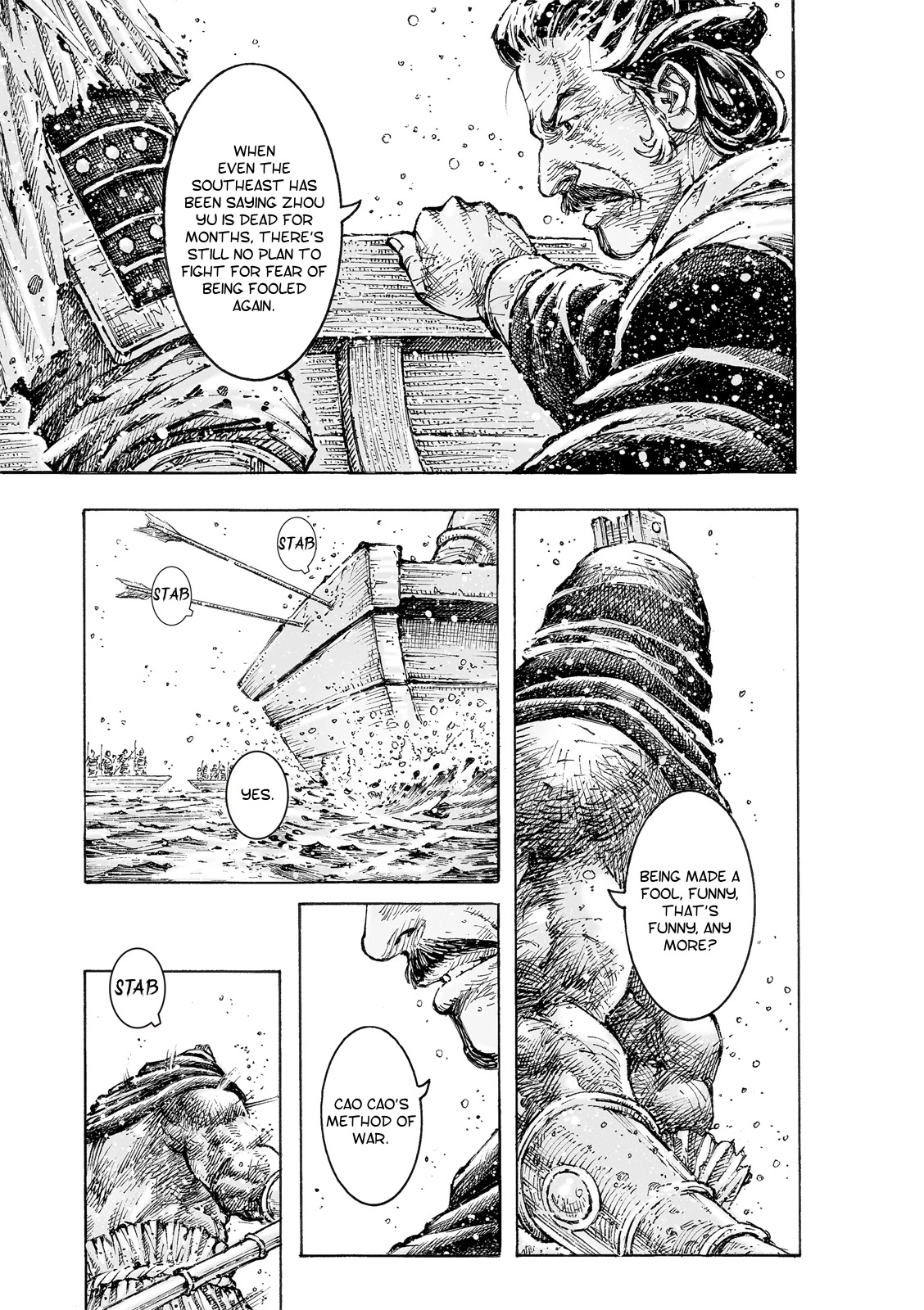 The Ravages of Time Chapter 557 page 20 - Chapter 557: Cao Cao’s Method of War