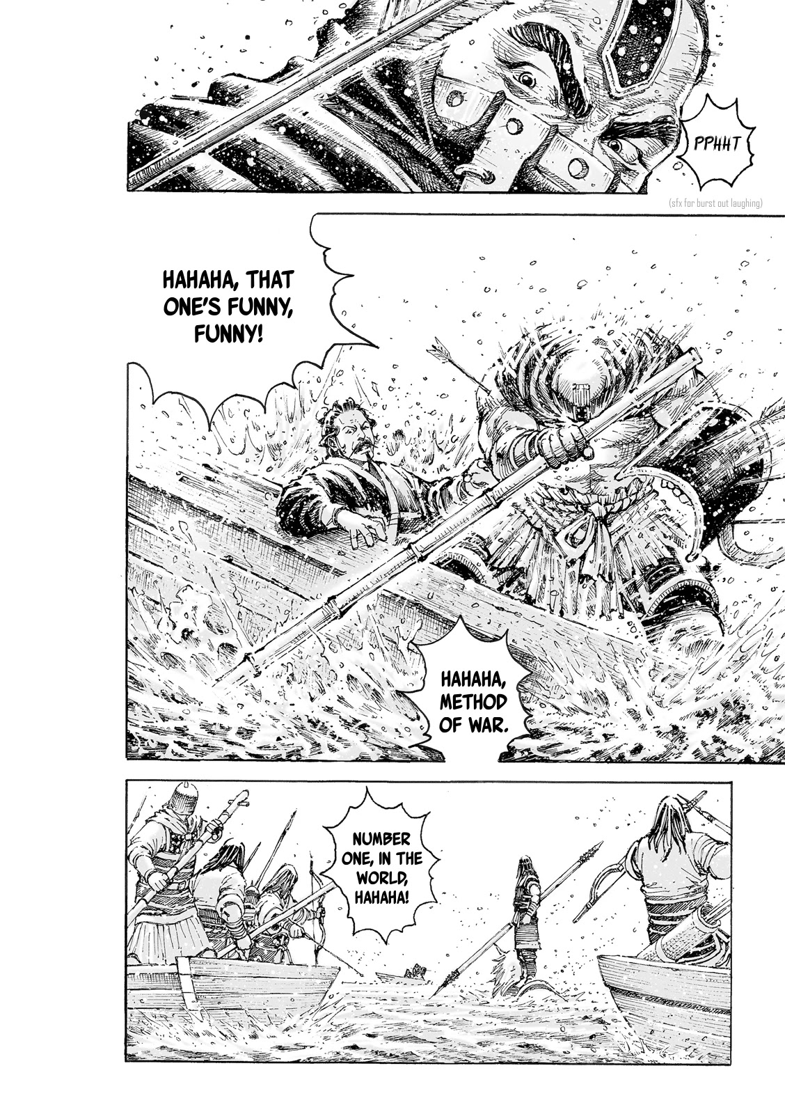 The Ravages of Time Chapter 557 page 21 - Chapter 557: Cao Cao’s Method of War