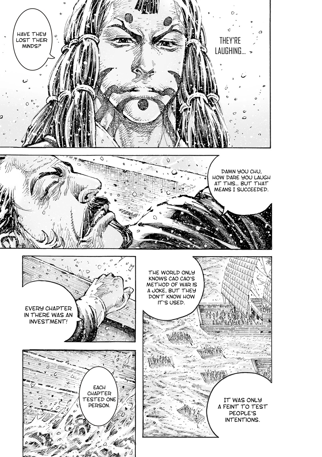 The Ravages of Time Chapter 557 page 22 - Chapter 557: Cao Cao’s Method of War
