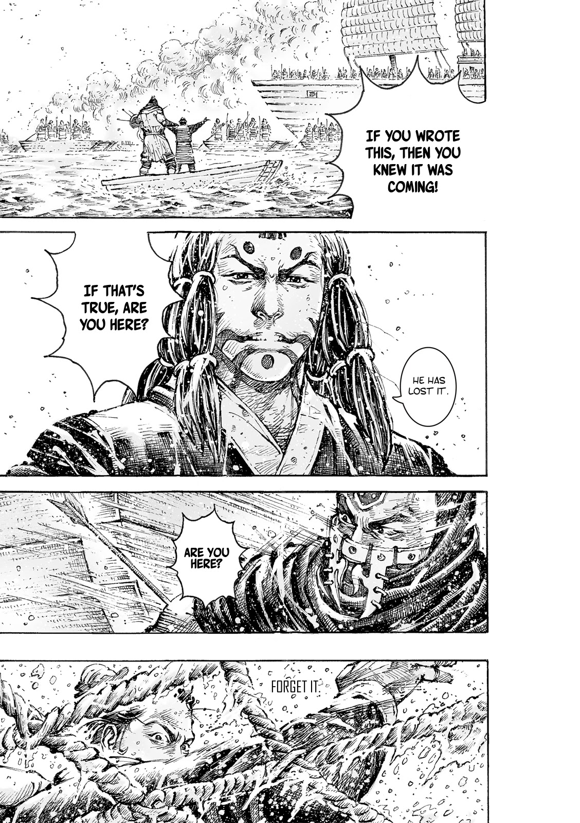 The Ravages of Time Chapter 557 page 24 - Chapter 557: Cao Cao’s Method of War
