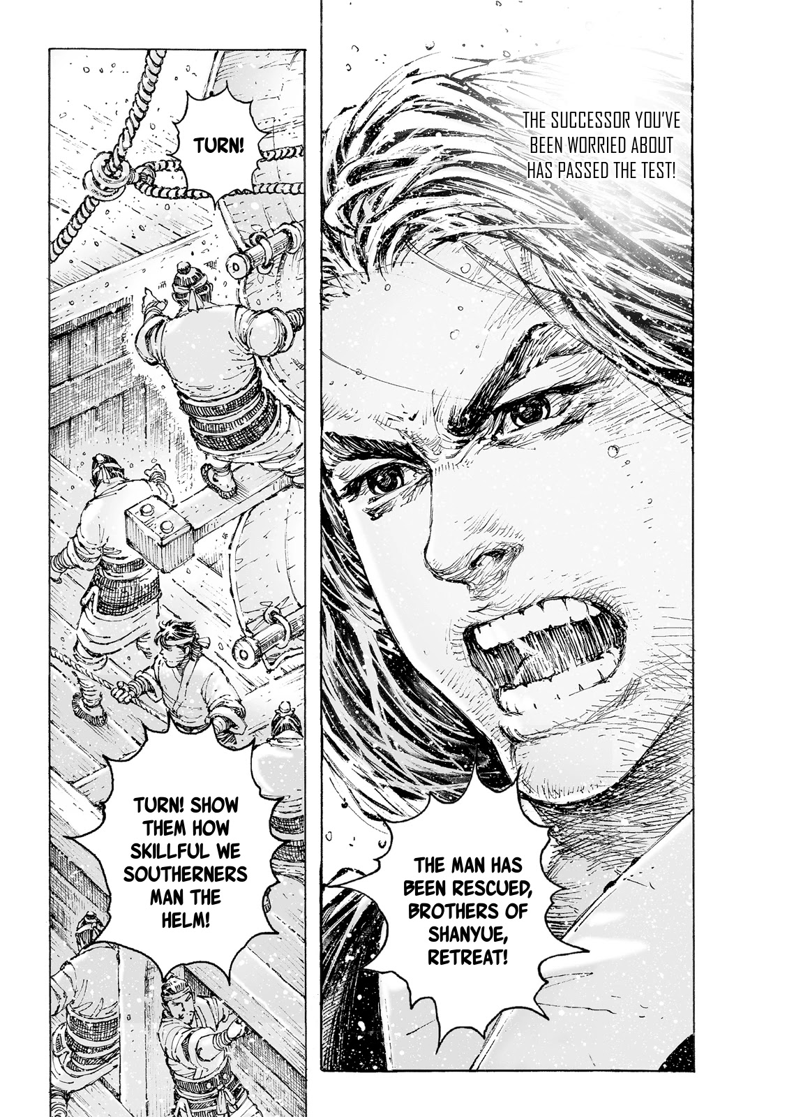 The Ravages of Time Chapter 557 page 29 - Chapter 557: Cao Cao’s Method of War