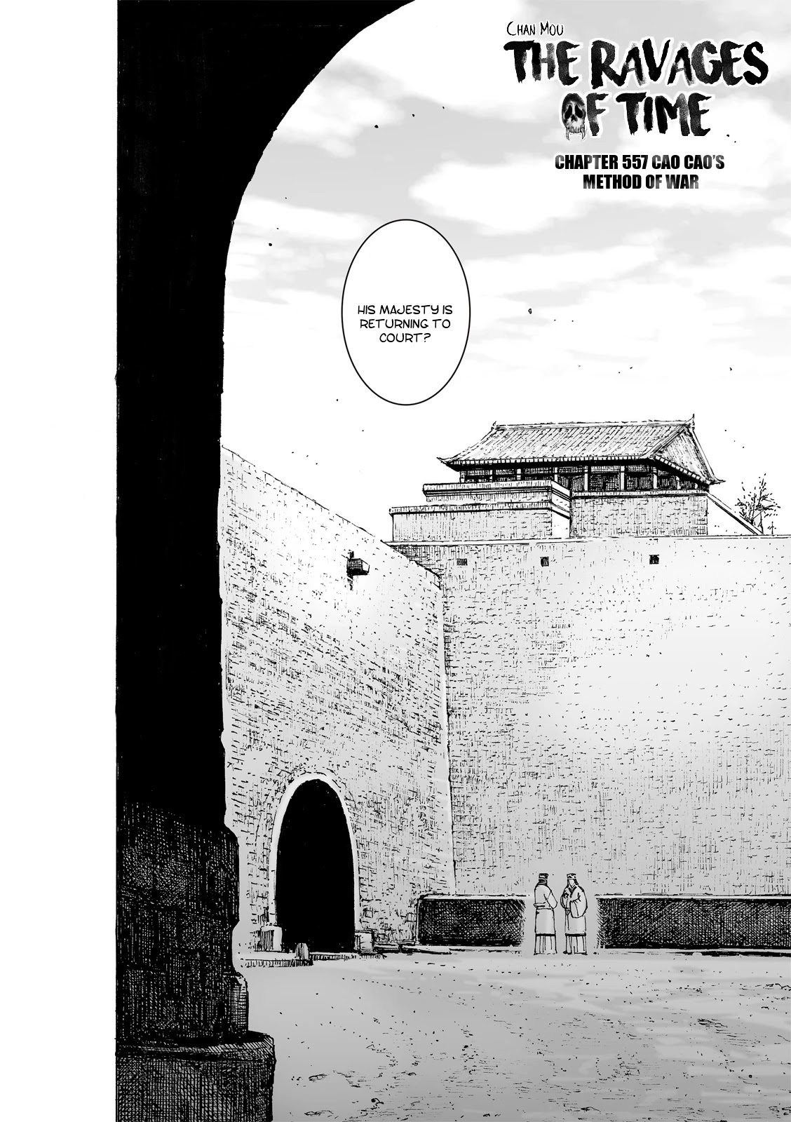 The Ravages of Time Chapter 557 page 3 - Chapter 557: Cao Cao’s Method of War