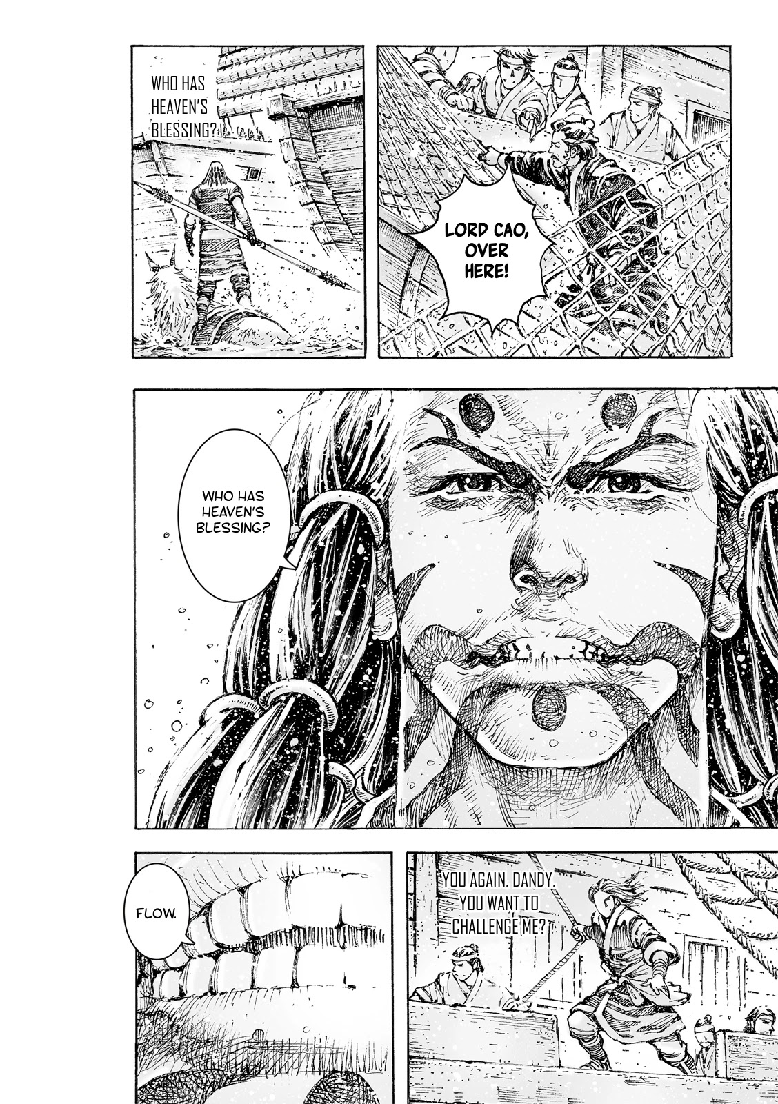 The Ravages of Time Chapter 557 page 30 - Chapter 557: Cao Cao’s Method of War