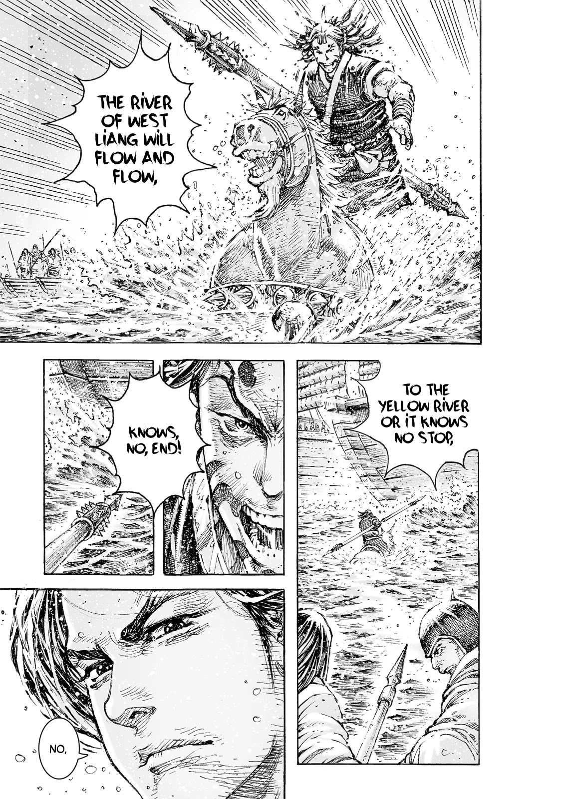 The Ravages of Time Chapter 557 page 31 - Chapter 557: Cao Cao’s Method of War