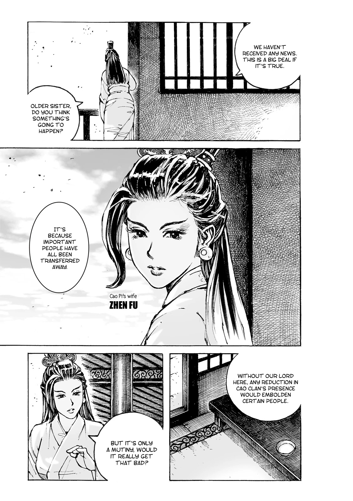 The Ravages of Time Chapter 557 page 4 - Chapter 557: Cao Cao’s Method of War