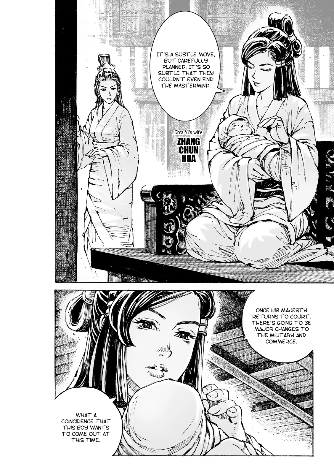The Ravages of Time Chapter 557 page 5 - Chapter 557: Cao Cao’s Method of War
