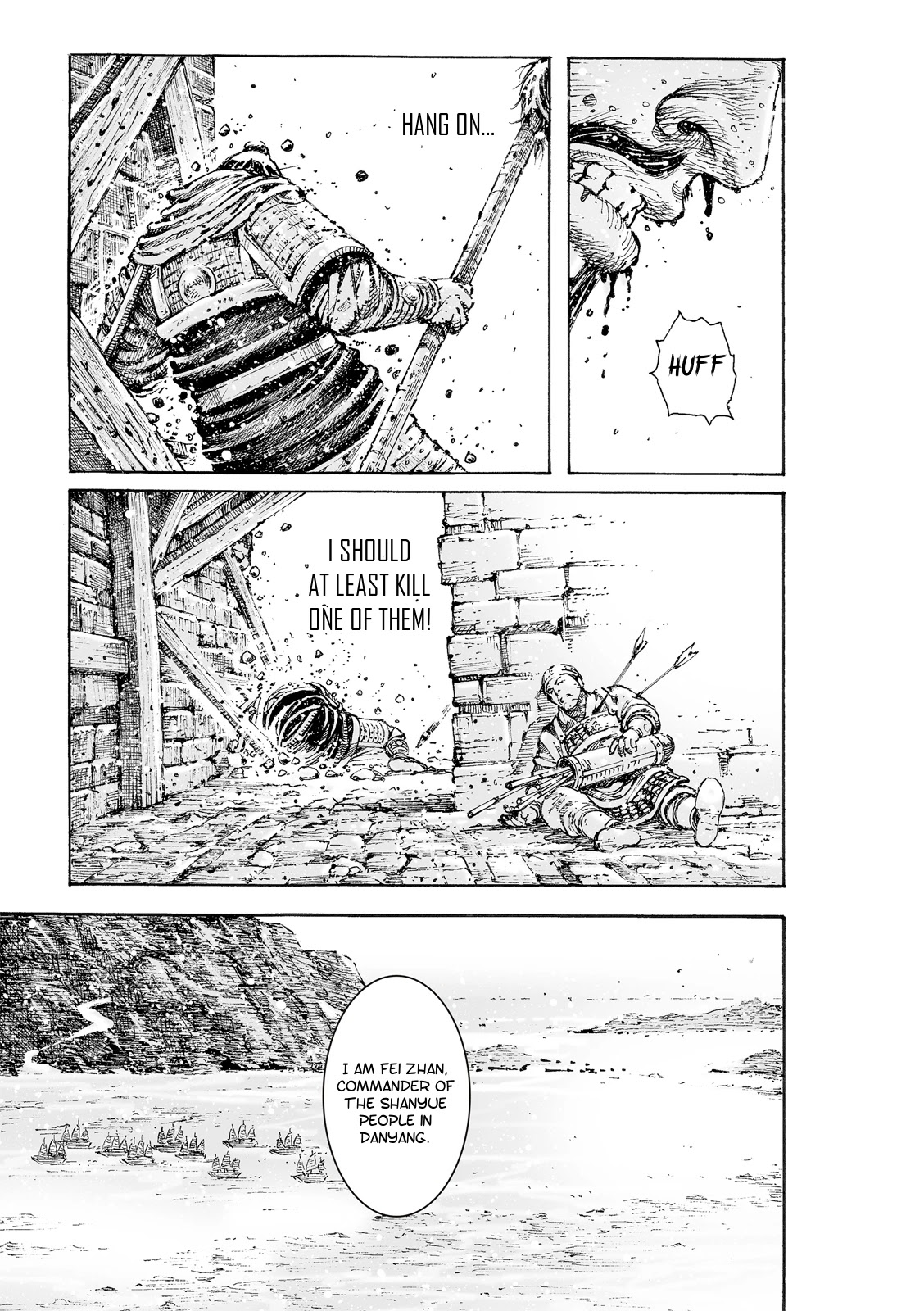 The Ravages of Time Chapter 559 page 10 - Chapter 559: The Beam To Support An Edifice