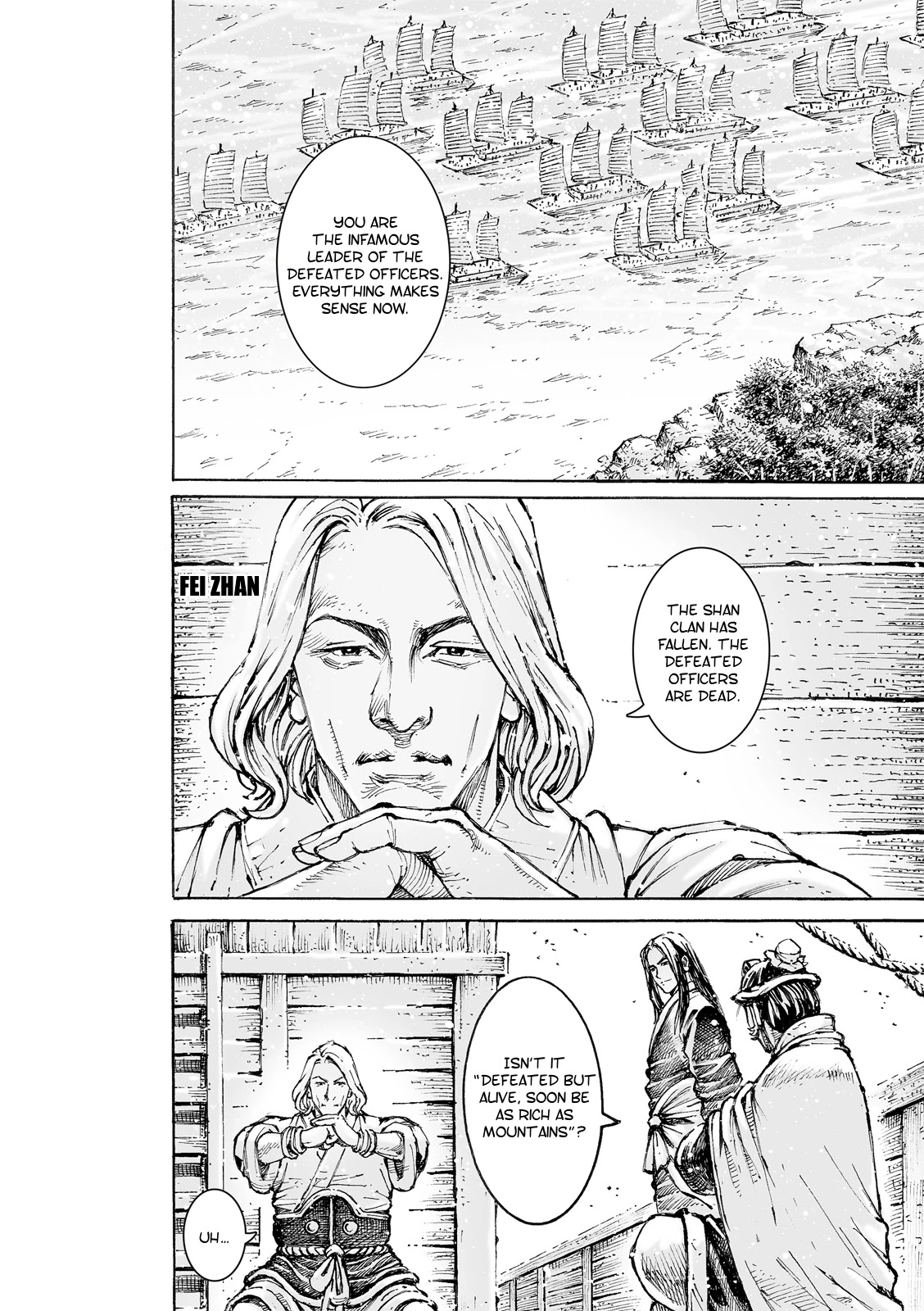 The Ravages of Time Chapter 559 page 11 - Chapter 559: The Beam To Support An Edifice
