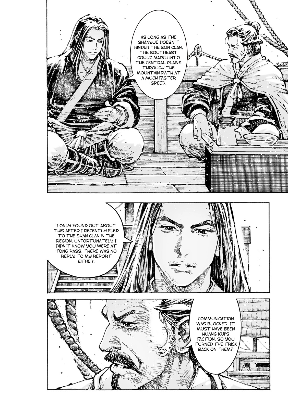 The Ravages of Time Chapter 559 page 15 - Chapter 559: The Beam To Support An Edifice