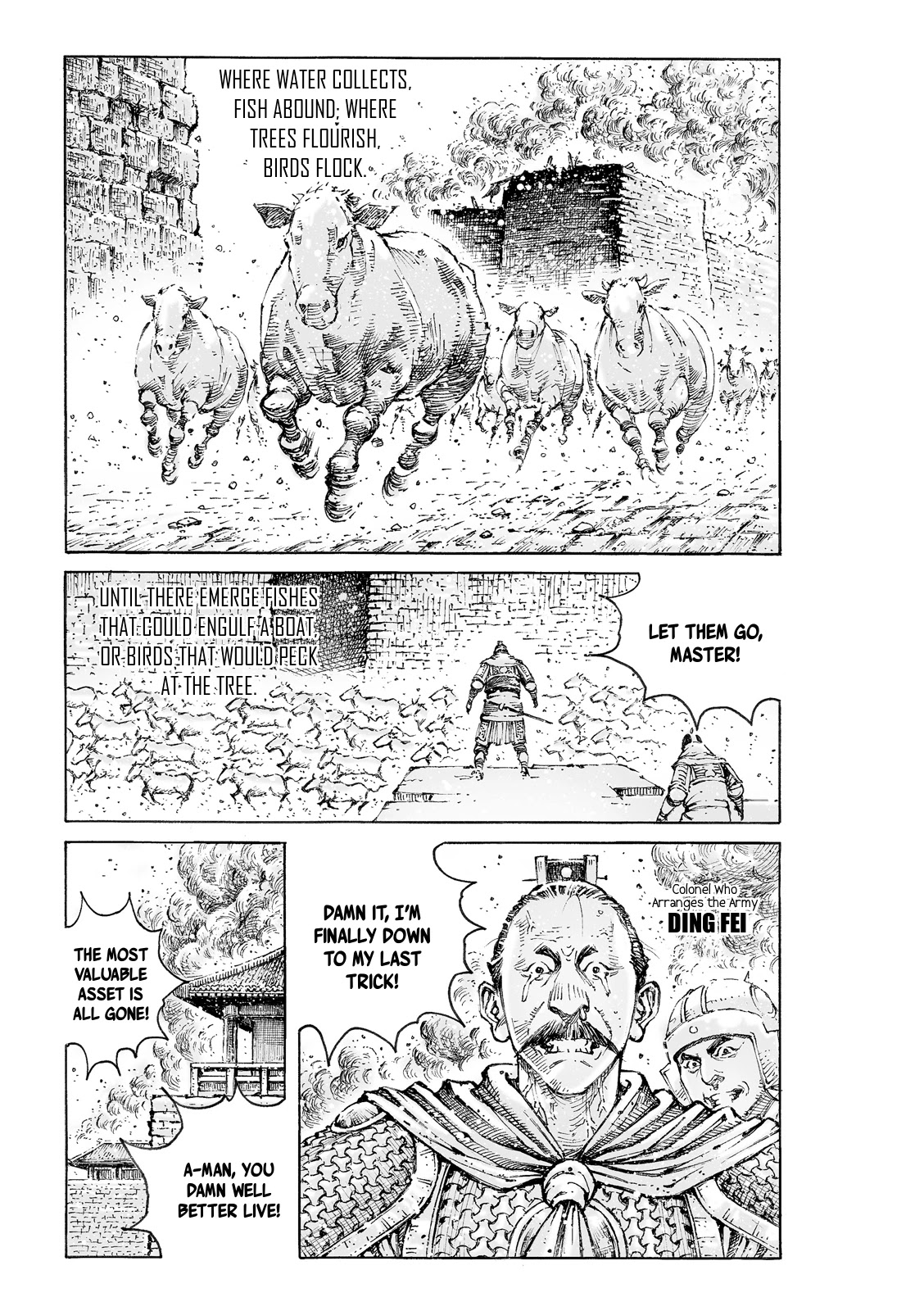 The Ravages of Time Chapter 559 page 2 - Chapter 559: The Beam To Support An Edifice