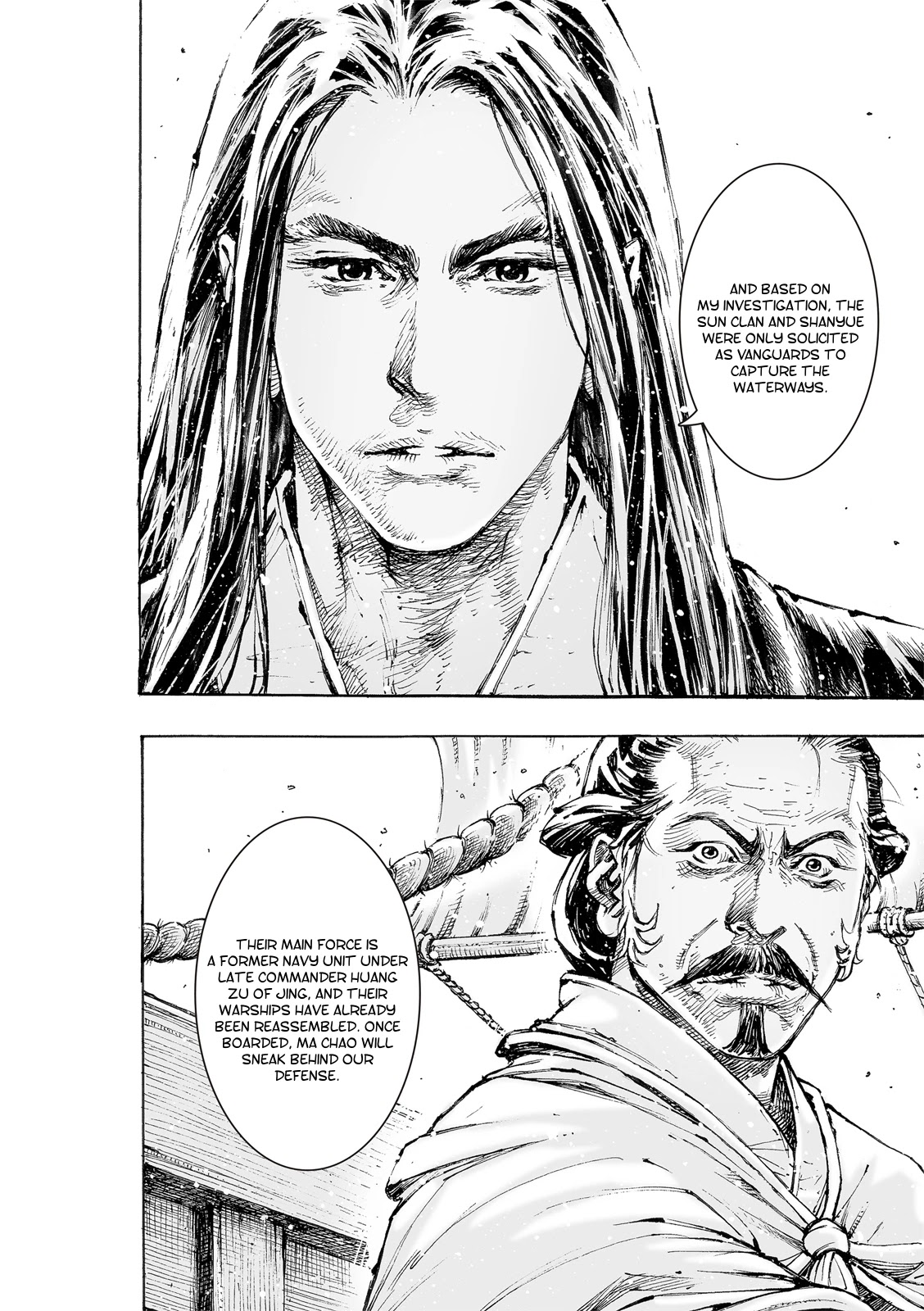The Ravages of Time Chapter 559 page 20 - Chapter 559: The Beam To Support An Edifice