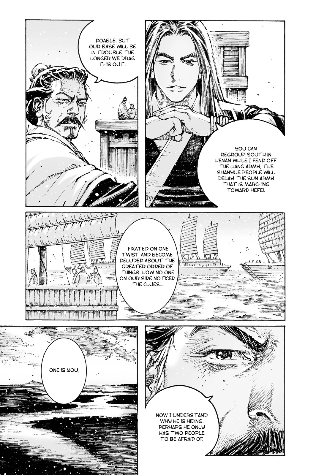 The Ravages of Time Chapter 559 page 23 - Chapter 559: The Beam To Support An Edifice