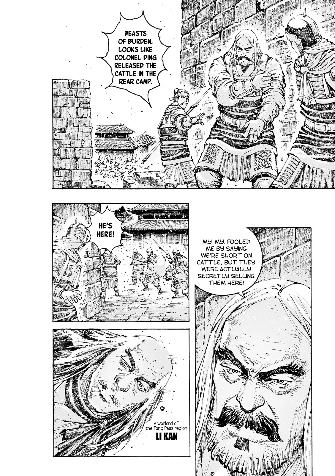 The Ravages of Time Chapter 559 page 5 - Chapter 559: The Beam To Support An Edifice