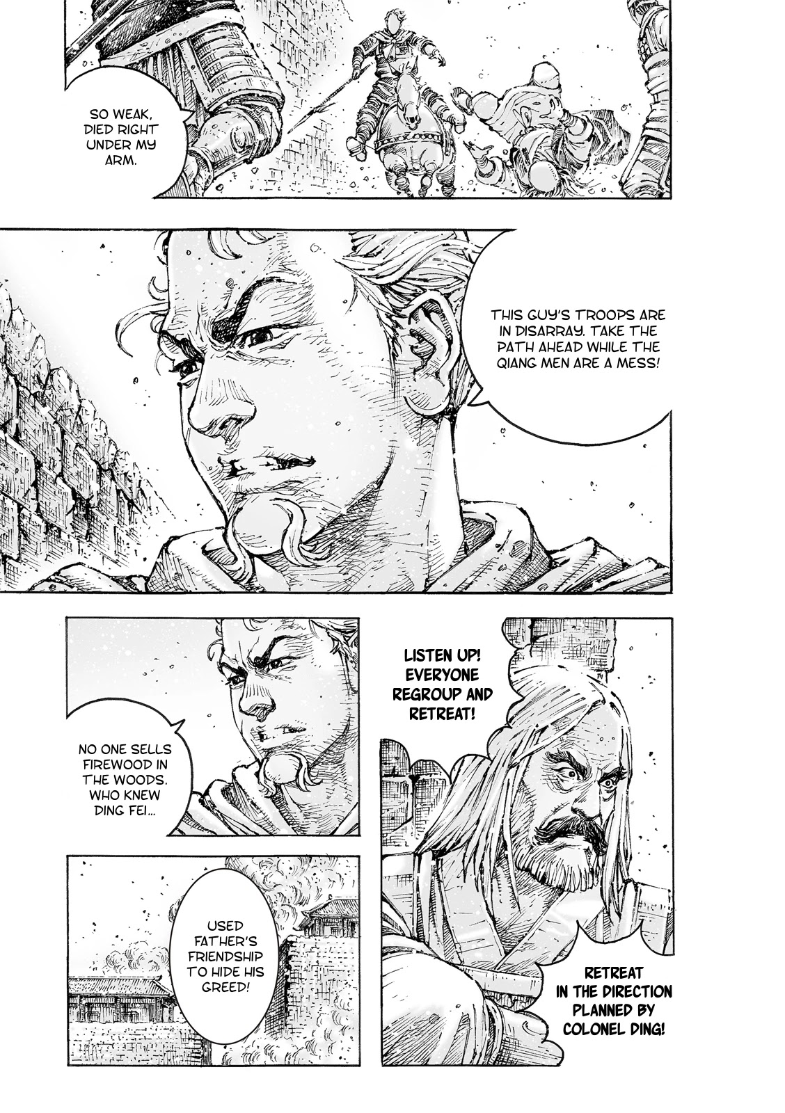 The Ravages of Time Chapter 559 page 6 - Chapter 559: The Beam To Support An Edifice