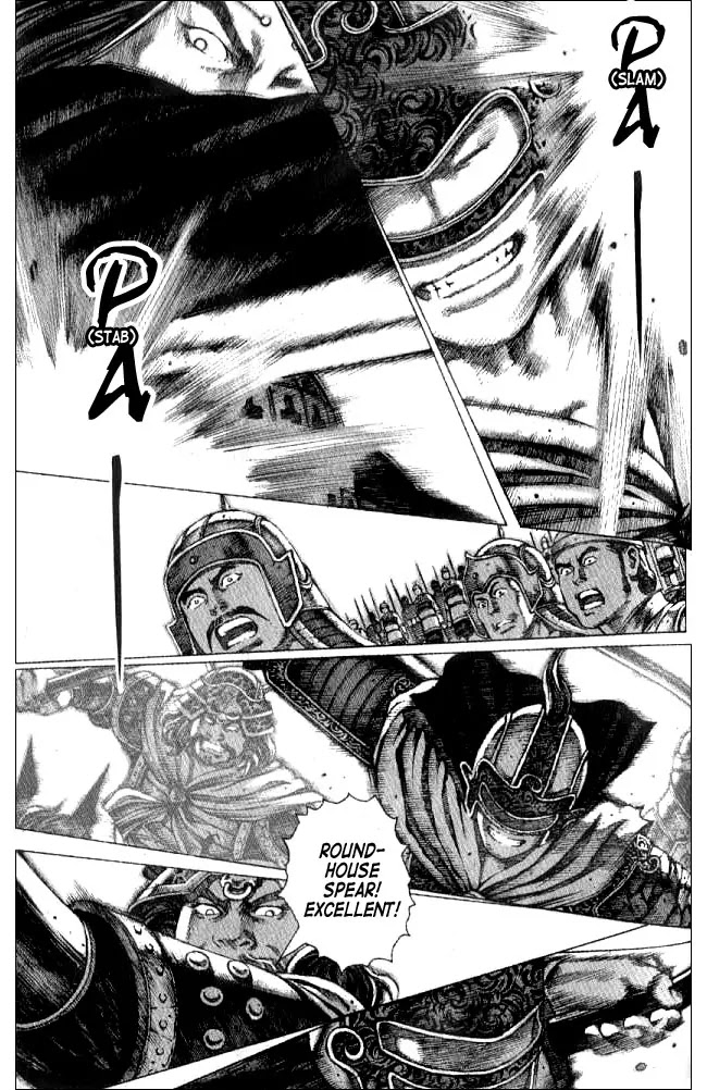 The Ravages of Time Chapter 56 page 3 - Chapter 56: The Imperial Uncle Personally Takes the Battle Field