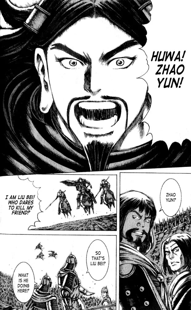 The Ravages of Time Chapter 56 page 8 - Chapter 56: The Imperial Uncle Personally Takes the Battle Field