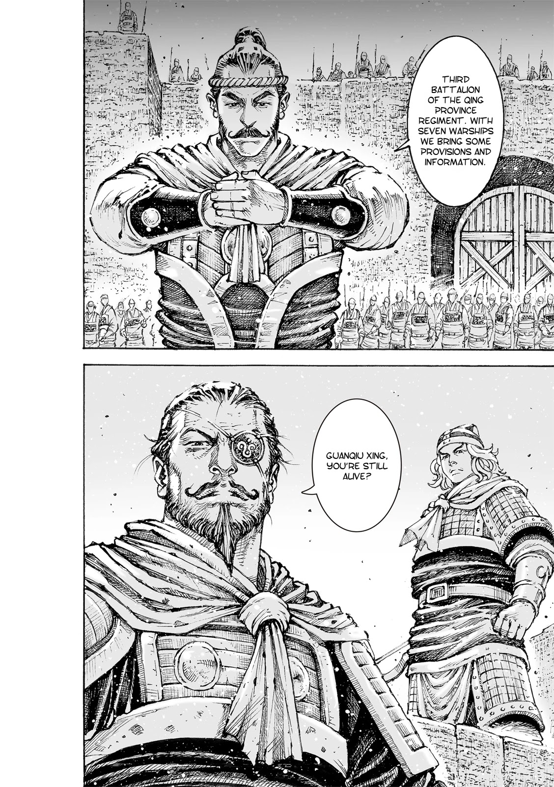 The Ravages of Time Chapter 560 page 11 - Chapter 560: The Number One Toxic Scholar