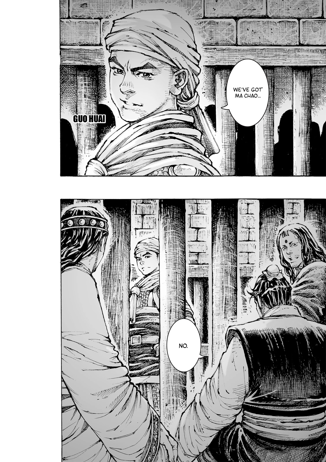 The Ravages of Time Chapter 560 page 15 - Chapter 560: The Number One Toxic Scholar