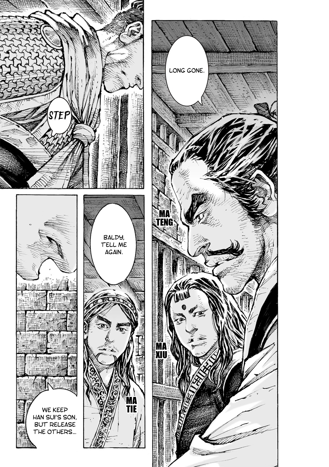 The Ravages of Time Chapter 560 page 16 - Chapter 560: The Number One Toxic Scholar