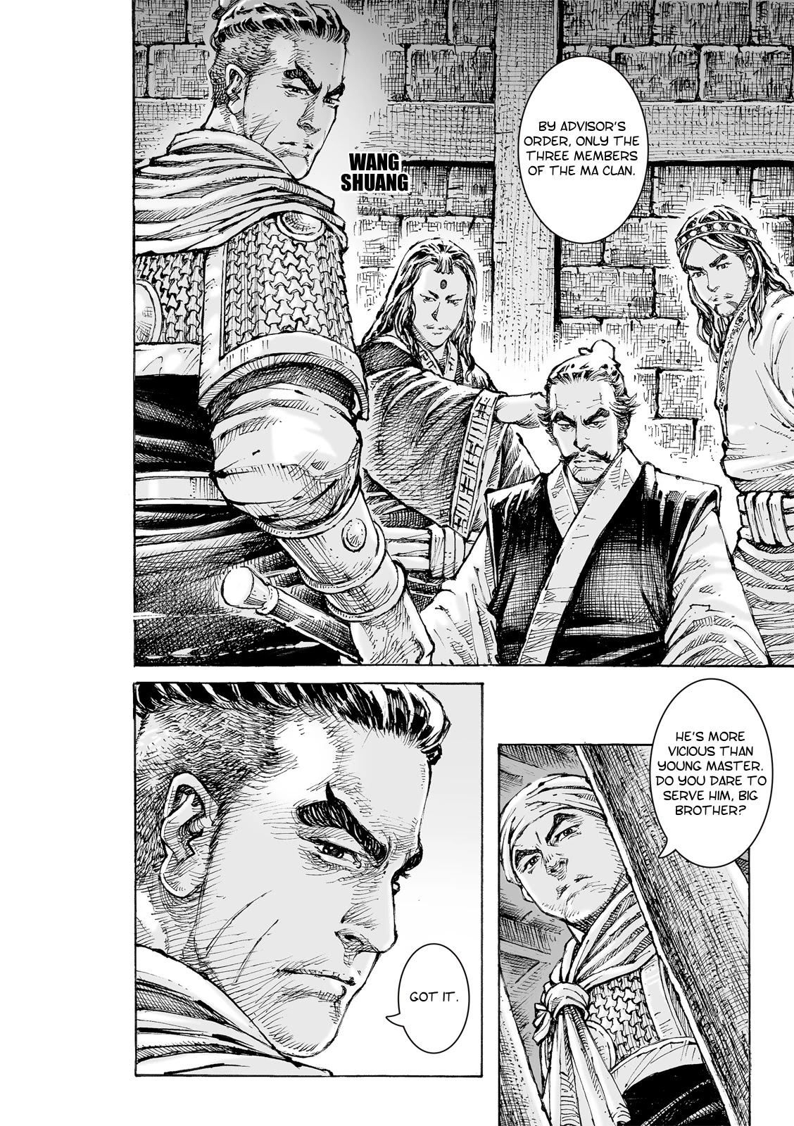 The Ravages of Time Chapter 560 page 17 - Chapter 560: The Number One Toxic Scholar