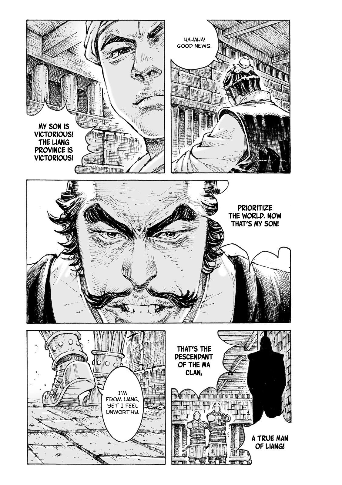 The Ravages of Time Chapter 560 page 18 - Chapter 560: The Number One Toxic Scholar