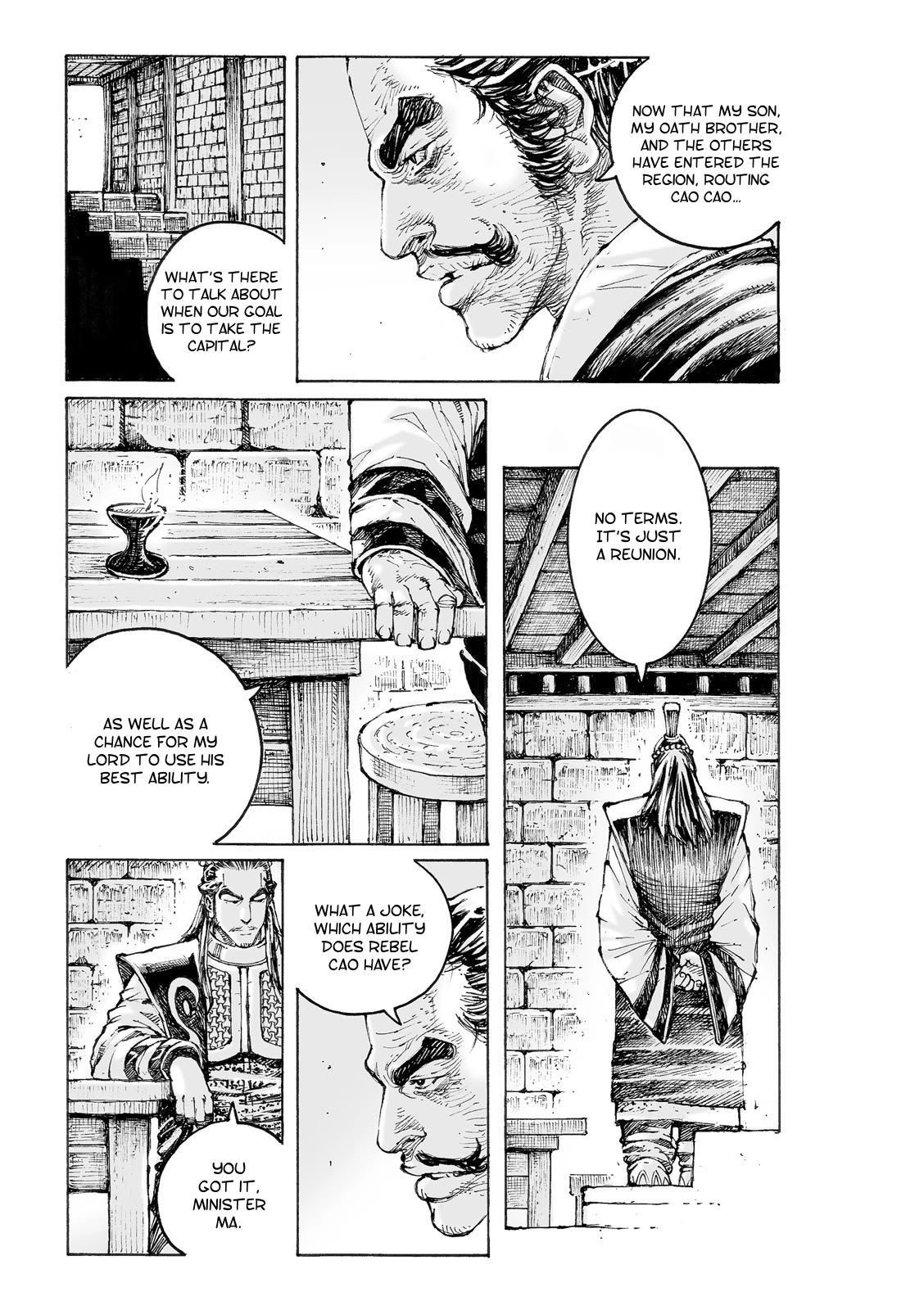 The Ravages of Time Chapter 560 page 20 - Chapter 560: The Number One Toxic Scholar