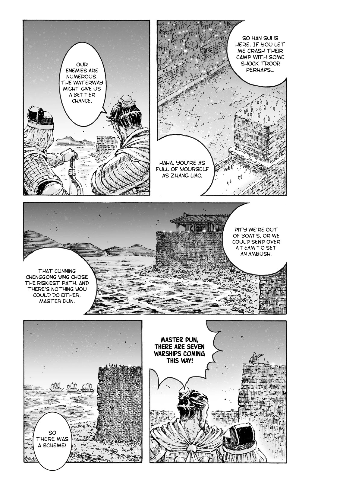 The Ravages of Time Chapter 560 page 8 - Chapter 560: The Number One Toxic Scholar