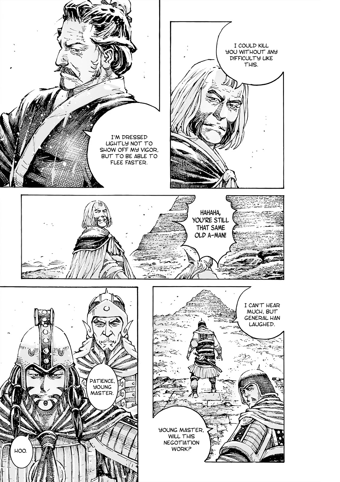 The Ravages of Time Chapter 561 page 19 - Chapter 561: Complexity Versus Simplicity